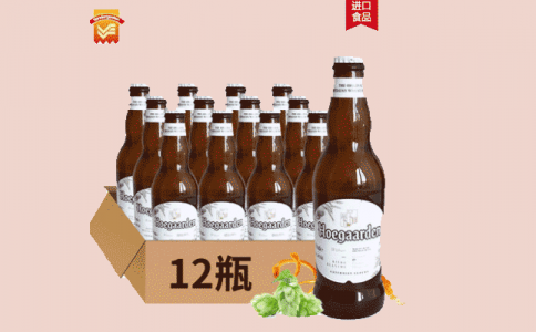 福佳白啤酒1664啤酒白熊啤酒重慶進口啤酒批發(fā)